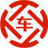 邓州昇腾云金服有限公司 